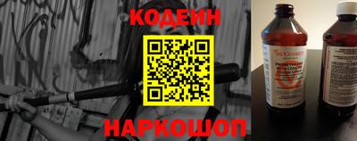 наркотики Кимры