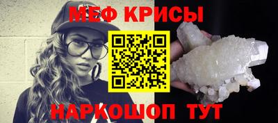 наркотики Кимры