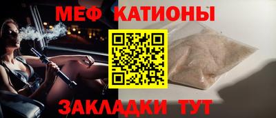 наркотики Кимры