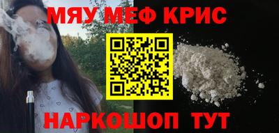 гидра Кингисепп