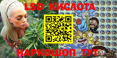 альфа пвп VHQ Кинель