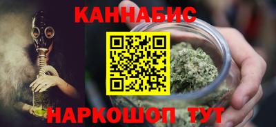 наркотики Кимры