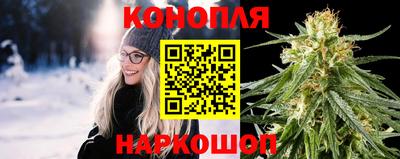 альфа пвп VHQ Кинель