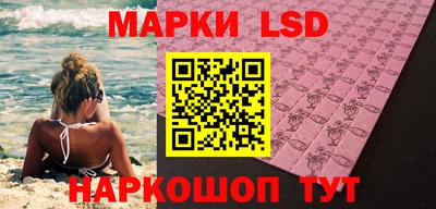 наркотики Кимры