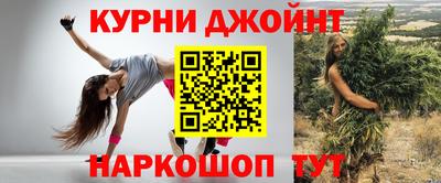 альфа пвп VHQ Кинель