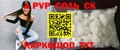 наркотики Кимры