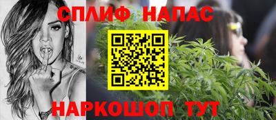 наркотики Кимры