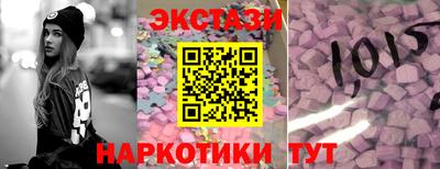 альфа пвп VHQ Кинель