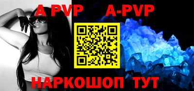 гидра Кингисепп