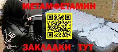 наркотики Кимры