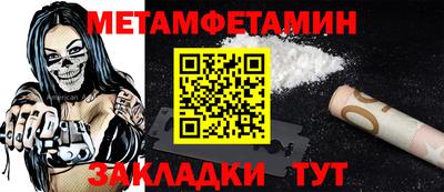 наркотики Кимры