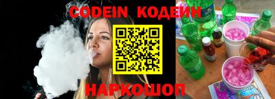 гидра Кингисепп