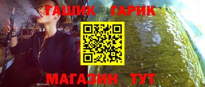 наркотики Кимры