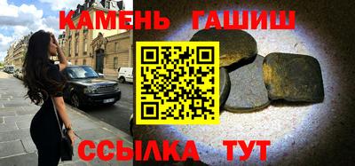 наркотики Кимры