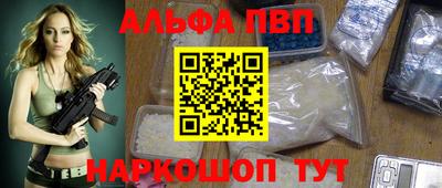 гидра Кингисепп