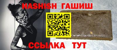 наркотики Кимры
