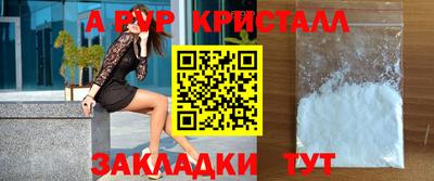 наркотики Кимры