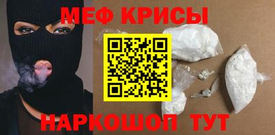 альфа пвп VHQ Кинель