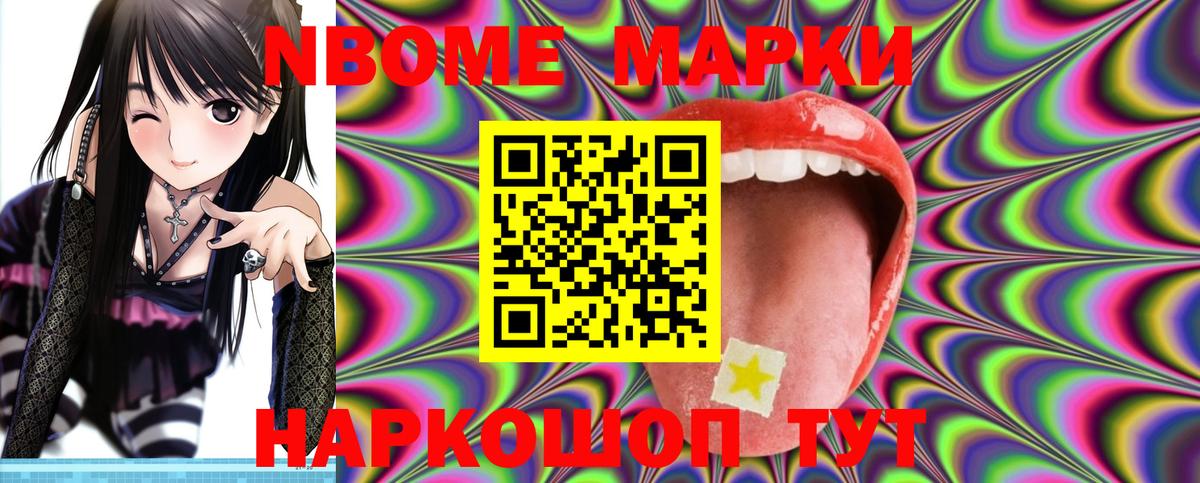 LSD-25 экстази ecstasy  кракен   LSD-25 экстази ecstasy  Кыштым  Вход с VPN 